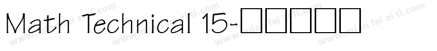 Math Technical 15字体转换